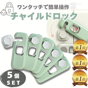 hAbN `ChbN 5 xr[K[h hA Xgbp[ Ԃ o obN hAbN Lrlbg Z[teBbN xr[  bN q LbY o h