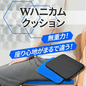 NbV ֎q  QNbV WFNbV njJ zc  d [W   ֎qpNbV dnjJ\ d Jo[t GelLight ֎q d̓NbV 