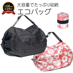 yeʁz ܂肽 GRobO ܂肽 }`L e GRobN WJS v[g g[gobO v y 唻TCY  킢 Rrj VbsOobO  