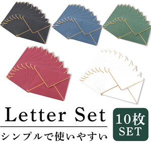  Vv (Iׂ5F/10Zbg) ӂƂ Mtg bZ[WJ[h NVJ AeB[N g   Zbg [ 莆  o[Xf[J[h  v[g 