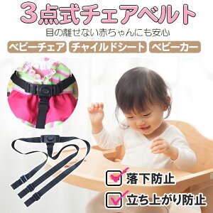 yԋۏ؁z `FAxg Z[teBxg xr[`FA xg LbY`FA xg ^ o ]h~  y RpNg H Ԃ̂b ⏕ `F