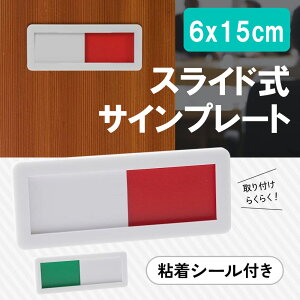 TCv[g n (6x15cm ʃe[vt ) hAv[g XCh ΐF ԐF\ gp   gp sm-1607