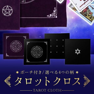 ^bgNX |[`t xxbg 50cm×50cm ^bgJ[h INJ[h A^[NX 肢 |[`     킢 ^bgJ[hNX NX}X Mtg v[g lC