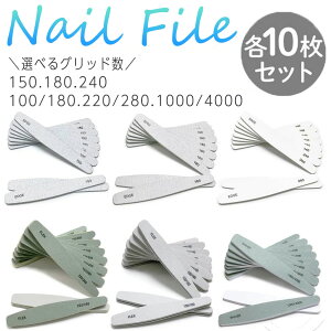 lCt@C ܂₷ (10Zbg) ܖ lC lCpi lCt@C t@C obt@[ WFlC  lCpi It ֗ObY Zt lCPAObY TfB