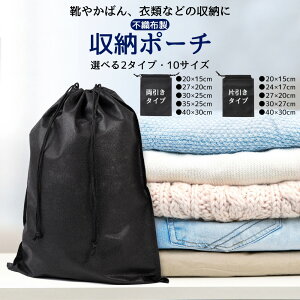В [|[` 񂿂Ⴍ ւ В|[` sDz nВ ubN Xbp V[YP[X TuobO tH[} wZ  w  Ǝ  |[` 