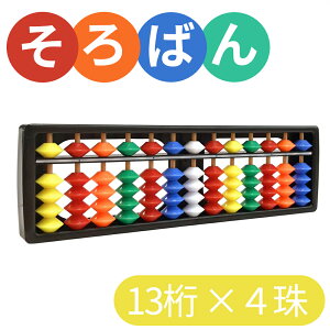 yz ΂ \o 13 ^b`΂ ΂ q Z qp \o Sʂ΂ X^_[hZ w Z wK ÎZ  m S  Kp 