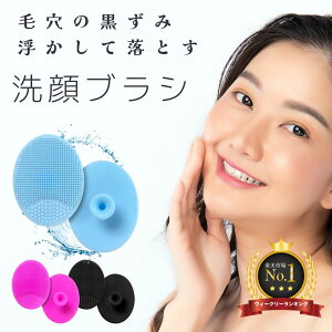 yCɂȂьɁ2SETz uV 炩 XLPA ьuV CNƂ ь  p }bT[W tFCXuV uV   A uV ь   