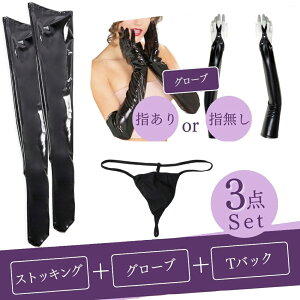 {e[W XgbLO O[u TobN 3_Zbg RXv l ZNV[ Gi{e[W RXvߑ ZNV[ RX`[ {f[W U[ PU ^bN tgWb