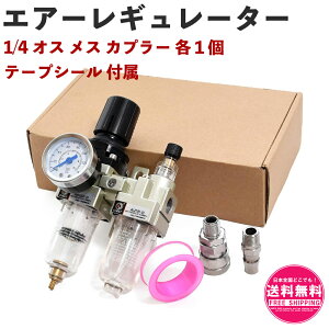 yiz GA[M[^[ GAtB^[ EH[^[Zp[^[ uP[^tM[^[ AC 2010-02u͒  ICvi1/4 IX X Jv[ e1t 