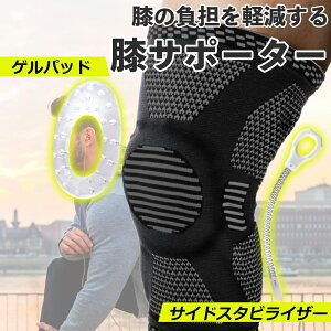 yXvOz GT|[^[ 傫 X|[c  Ђ T|[^[ Gp ȒP jO }\ EH[LO oXP o[ Y fB[X jZbNX xщ O\ x