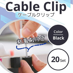 yԋۏ؁z P[uNbv 20 R[hNbv z~ P[uz_[P[uNbv P[uz_[ sv fXN PC [ ʃe[v  R[h  Xgbp[ z