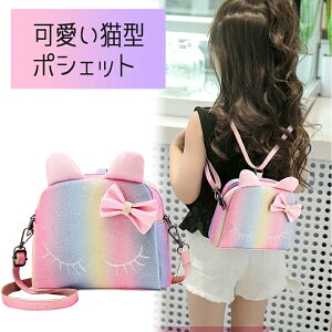 LbY V_[obO C{[ L^ |Pbgt ̎q 2way ΂ߊ| bNTbN { qǂ qp K[Y WjA |VFbg  킢 bXobO K