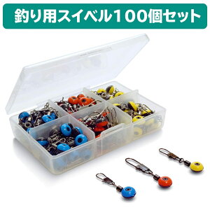 y100Zbgz XCx ނ p ELXCx y X[Yɉ]\ȃ[O^Cv z EL~ Xibv ǂ TJ ǂ߃S ނ Xgbp[ EL~ߎ ނ蕂