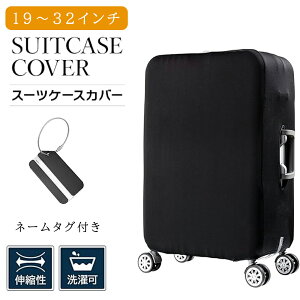 yEyz X[cP[XJo[ L[obO Jo[ X[cP[X Lk gN C菝 ی  L[P[XJo[ J  s o 19-21/22-25/26-28/30-32C` n spi 