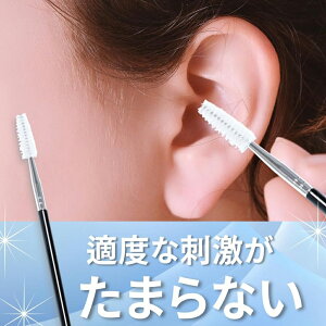 y360xLb`z  ~ uV^ | ݂݂ uV C  ₷ ~ |  VRf 炩 ɂȂ C }bT[W El h C