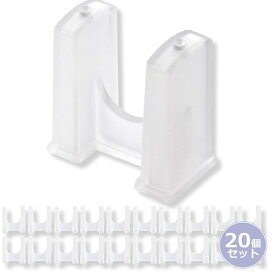 【20個SET】 コンセントカバー コンセント プラグ カバー コンセントカバー コンセントガード 赤ちゃん ペット 2口 コンセントキャップ 20個セット いたずら防止 ほこり防止 カバー 感電防止 sm-1860