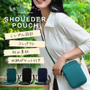 y[͔Qz X}zV_[ X}z|[` obO l fB[X 킢 z  ICJ[h X}z|VFbg ANZT[|[` U[ gѓ q pXP[X c^ V