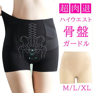 yNĒ?z ␳ K[h nCEFXg O^Cv 傫TCYL   VFCv qbvAbv K[h EGXgjbp[   ۂ肨 ₷