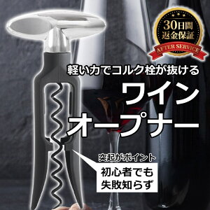 CI[vi[ C 𔲂 Vp RN C[Ղȁ[ {gI[vi[ I[vi[ VpI[vi[ C𔲂 RNXN[ CObY Cpi 