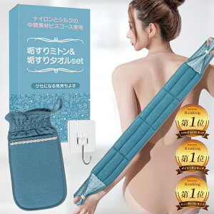 ySg̃PAɁz C  3_Zbg ~g {fB^I tbN CC p ̏LPA cה l X|W AJX ~g w hV̓ s[O GXe 