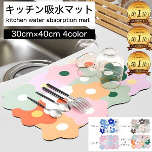 yzz ؂}bg R z}bgH튣}bg VN}bg Lb` ۂ߂Ď[ ؂胉bN VN }CNt@Co[ IV[g ؂JS RpNg hCO}