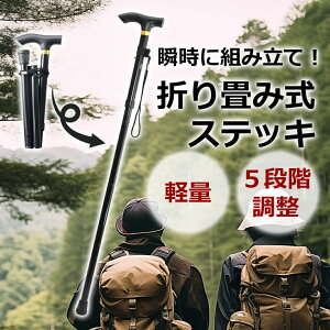 y5iKz  ܂肽 XebL ܂  y Lk ŏ85cm~ő95cm ܂ݎ27cm jp p ܂肽ݏ ^ EH[LO U nr Mtg y  ܂