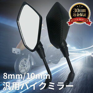 yiz oCN~[ 10mm EZbg J[{ ʖʋ A_v^[t E2_Zbg TCh~[ oCNp JX^ ėp A~[ lW tlW oCN I[goC t ~[ 