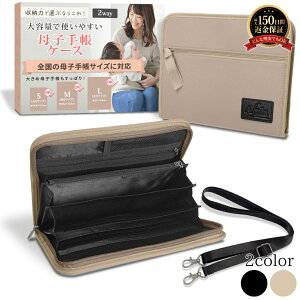 y|I[́z q蒠P[X Wo 2l 킢  蒠P[X nfBxg  q蒠  Jo[ ⏕ oY S M LTCY A6 B6 A5 oY Ԃ q