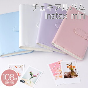 instax mini 12 `FLp Ao  e instax mini 11 9 8+ tHgAo mini 8 mini SE ptHgubN tHgX^hAo/蒠^`FLAo/xr[Ao/CX^gJ