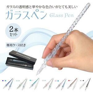y2{Zbgz ˂ KXy KX y KXy Ɏqy fBbvy y 蕨 v[g NM 莆  CXg [ Ȃ߂炩 M  ₵ sm-744