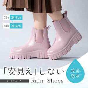 yJ̓IVɊyށz Cu[c CV[Y fB[X C C Y V[g IV ~h y ₷  Ȃ EhgD JC Sh TChSA