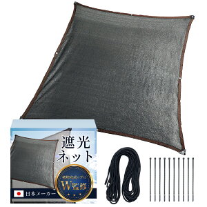 悯 VF[h ډB oRj[ VF[h  VF[h I[jO I[jOEVF[h TVF[h oRj[VF[h VF[h ZC x_ ډB x_ ʋCǂ