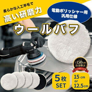 y5SETz E[ot rуot |bV[ ot 150mm 125mm OE[ot E[ ot ԗpi ԃObY ʃt@Xi[ otZbg |bV[ |bVO bNX|  