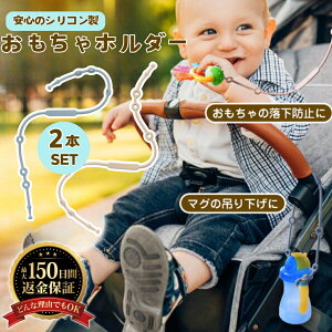 ֗2{Zbg xr[ Ԃz_[ Ԃ VR z_[ Xgbv xr[J[Xgbv ł h~ v[g Mtg 􂦂 LȂ pr 