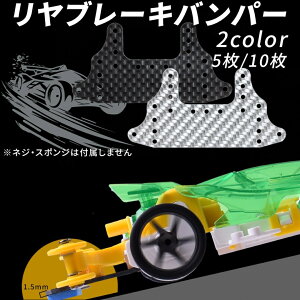 ~jl J[{ u[Lop[ yŐ[q@ɂ̗pĂJ[{z[}1.5mm̃X݌v/FRP𒴂鋭xƌyIɂȂR] J[{ 