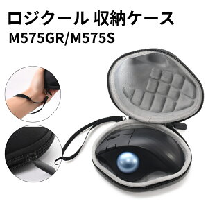 ݊i }EXP[X }EX P[X [ Logicool WN[ logitech mouse MX Ergo M575GR M575S p [P[X(n[h^Cv) gbN{[ CX logi  ۊ ی NbV 