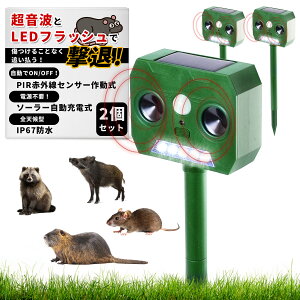 y2Zbgz ފ (13kHz-50kHz) L悯 gފ Qb΍ \[[[d LEDCg h LEEElY~΍ 悯 ΍ 쏜 ObY Qb C^` ^kL Ȃ  