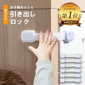 6 `ChbN o `ChbNhA yۈm×}}ďCz ① xr[K[h q S Xgbp[  obN hA  hAbN dbN 