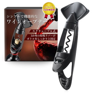 CI[vi[ yXN[v (񂷂ŊȒPɔ܂)z C 𔲂 Vp RN C[Ղȁ[ {gI[vi[ I[vi[ VpI[vi[ C