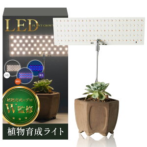 yA琬̃v2lďCz A琬Cg LED iSҐpjyA琬̃v2lďCzuŎgp\x3F̌ؑ։\ ƕs A琬 k͔|v K[fj