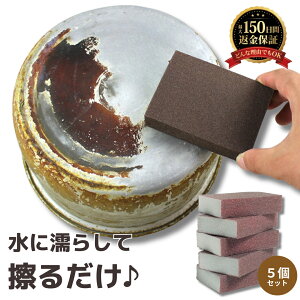 yܕsvz  RQ łƂ X|W (5Zbg) Ƃ p Lb`X|W ƂX|W RQ X|W   ł RQ  Ƃ ₩ t