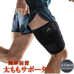 バスケットボール サポーター スポーツの人気商品 通販 価格比較 価格 Com