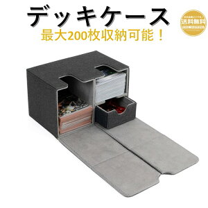ポケモン カードゲーム ケースの人気商品 通販 価格比較 価格 Com