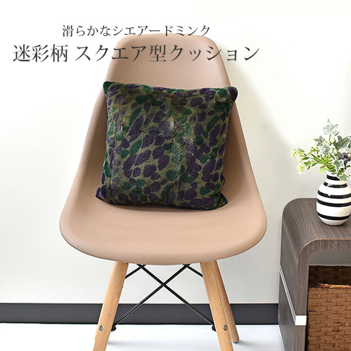 楽天市場】アクセント クッション ミニクッション かわいい ふわふわ 