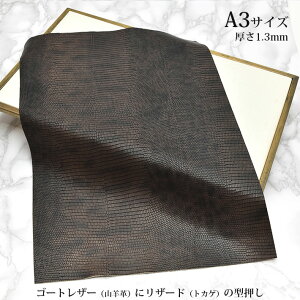 {v S[gv Rrv ͂ A3TCY 唻 U[h ^ U[Ntg nM [v vޗ _[NuE ܂nMt lR|X  No.807344dbr