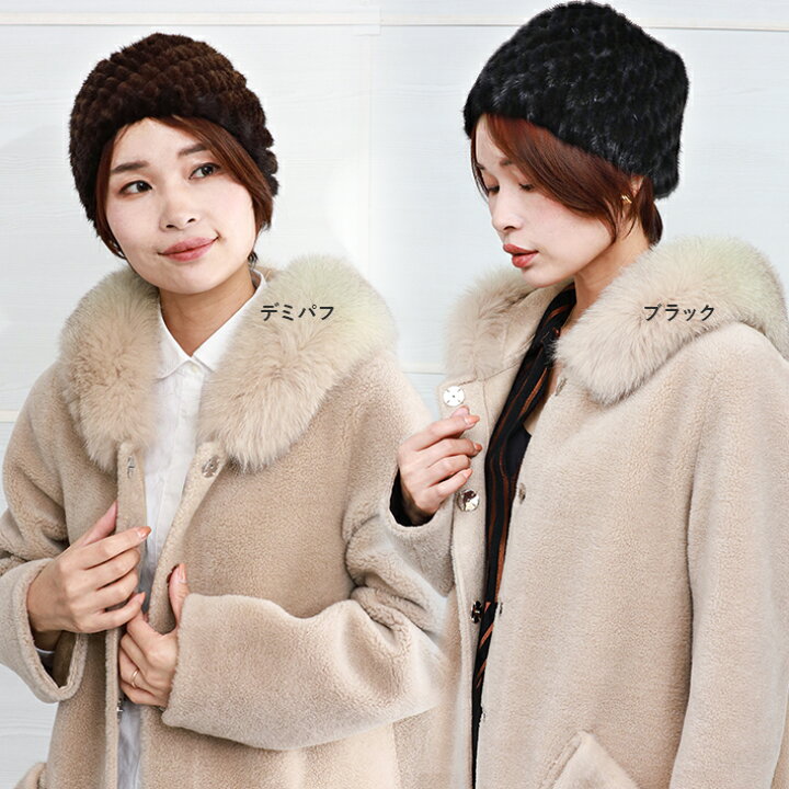 楽天市場】( 特価 )帽子 ミンク 編込み キャップ ワッチ レディース 