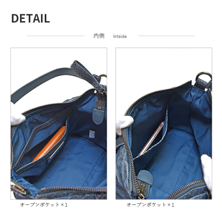 楽天市場】パイソン ハンドバッグ ショルダーベルト付 2way 本革 本革 