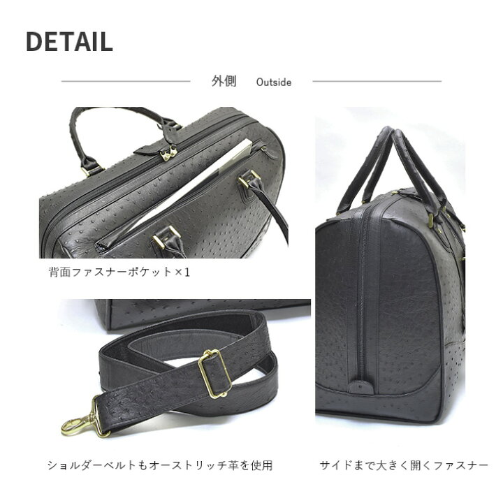 JRA認定タグ付き オーストリッチ ボストンバッグ❤️美品❤️ 定価39万 