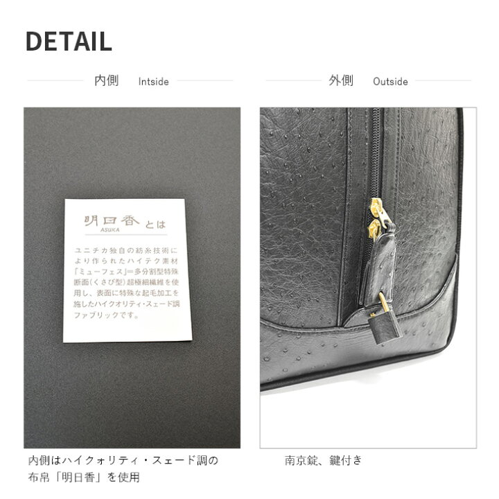 楽天市場】オーストリッチ ボストンバッグ フルポイント 日本製 JRA 本  