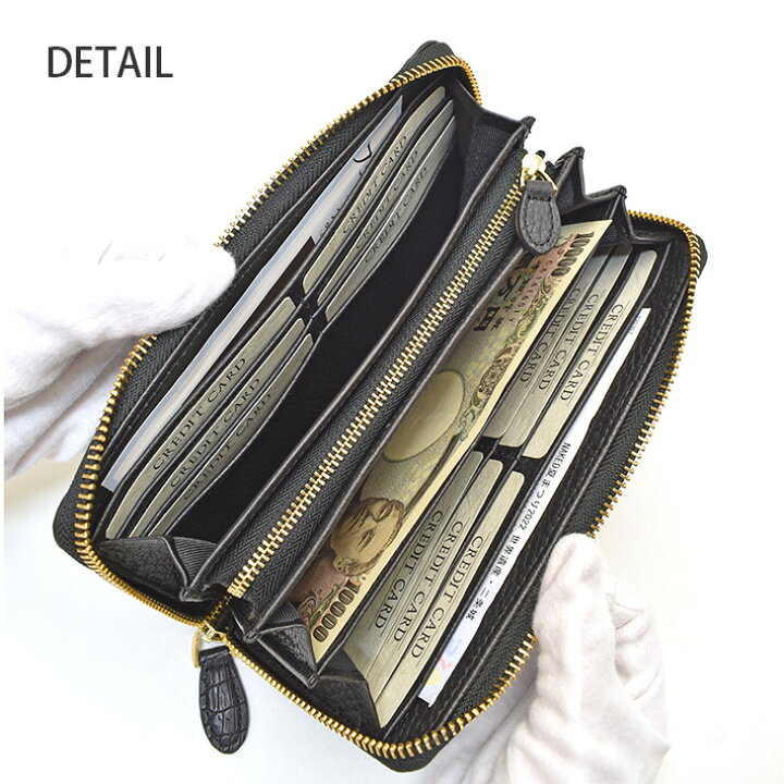 楽天市場】クロコダイル ラウンドファスナー 長財布 1枚革 クラウン 頭  